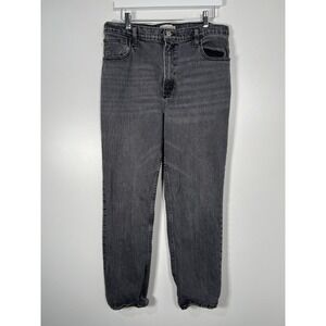 Abercrombie & Fitch The 90s Straight Ultra High Rise Grey Jeans Retro 31 12S
